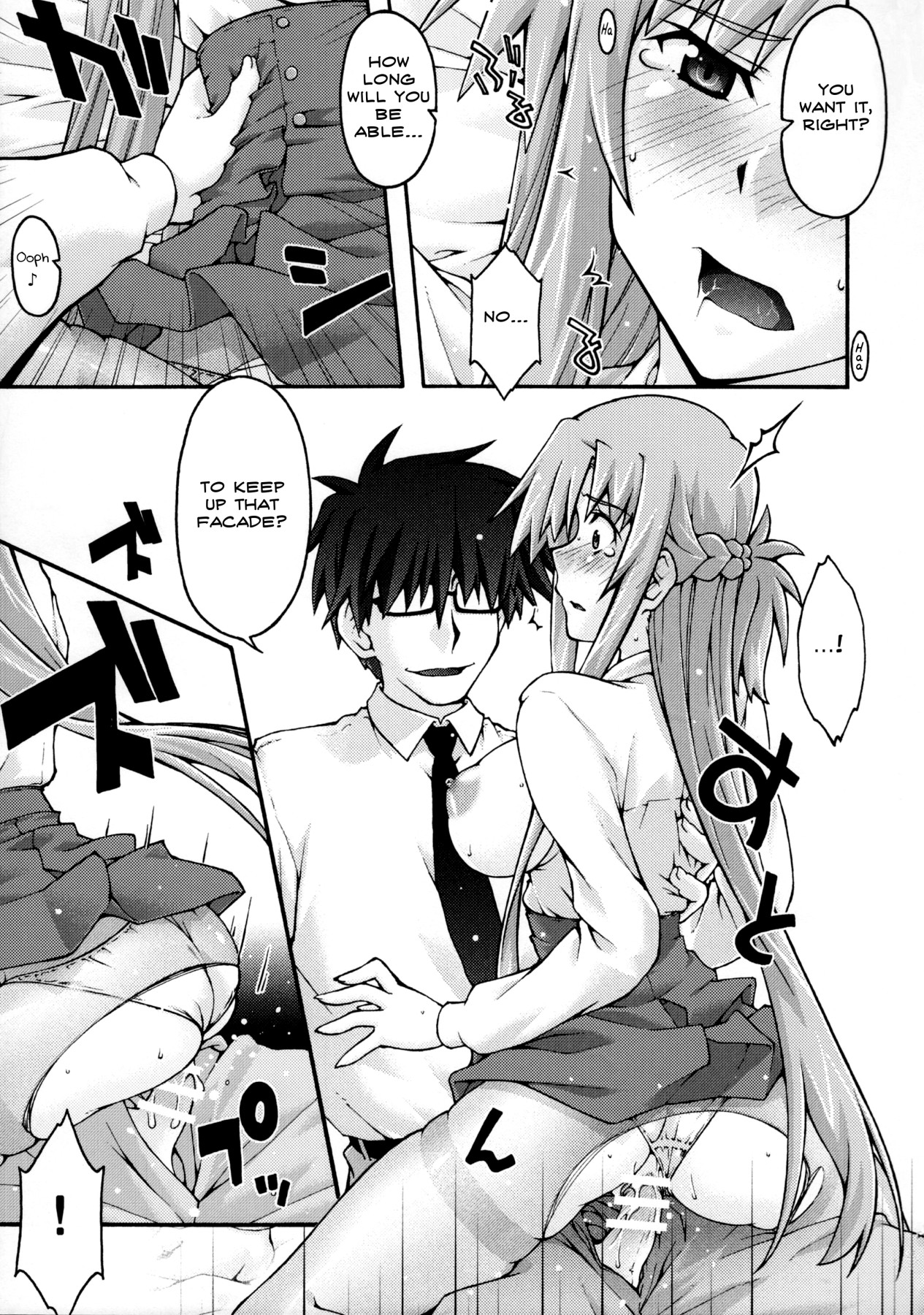 Hentai Manga Comic-Fallen -Asuna 2--Read-32